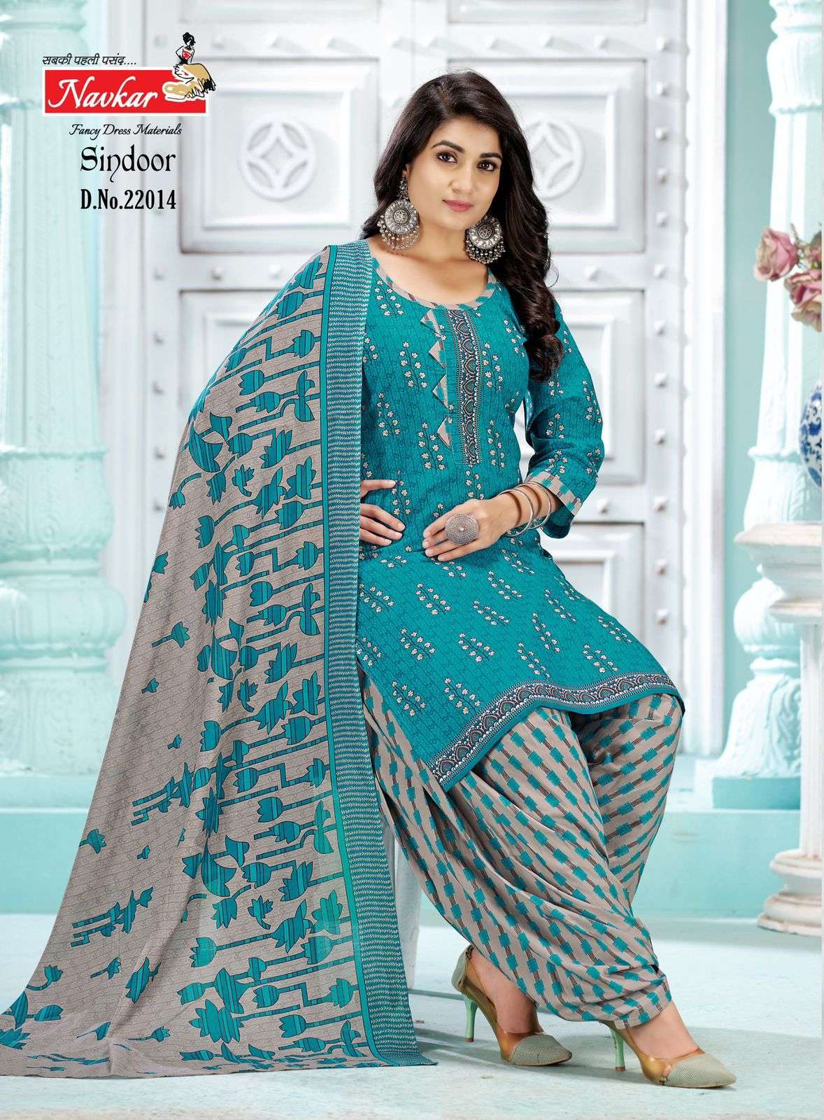 NAVKAR SINDOOR Vol 22 Wholesale Dress Materials online
