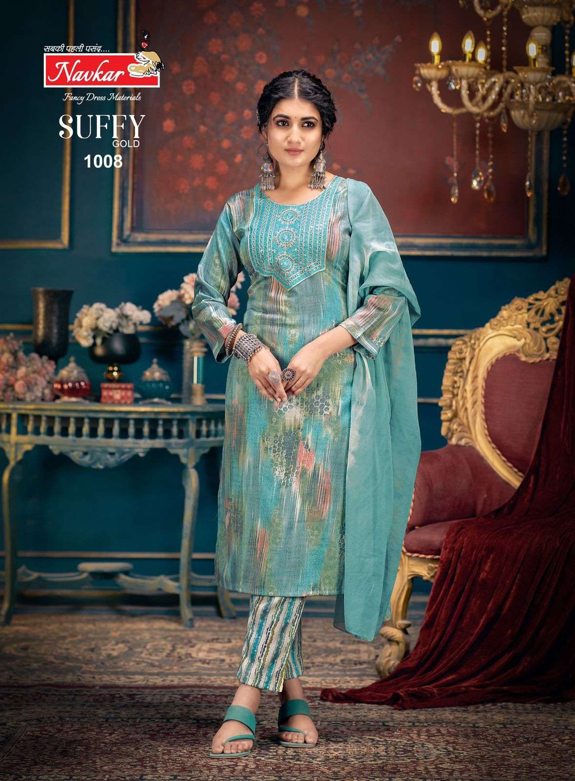 NAVKAR SUFFY GOLD Vol 1 Party wear kurti manufacturer