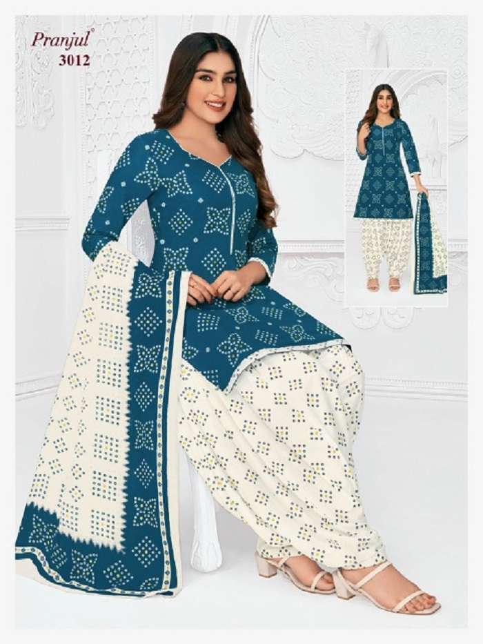 Pranjul Priyanshi Vol-30 Designer dress material wholesale