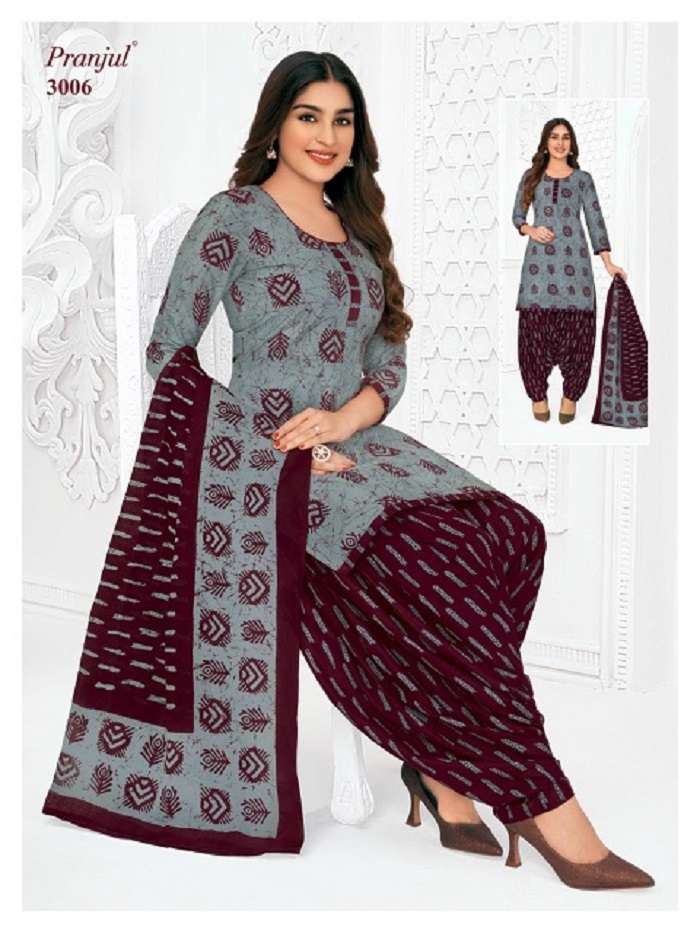 Pranjul Priyanshi Vol-30 Designer dress material wholesale