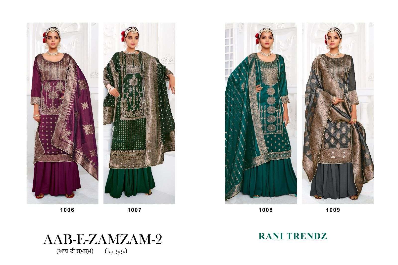 Rani Trendz Aab E Zamzam 2 Organza Designer Wholesale dress materials in Surat