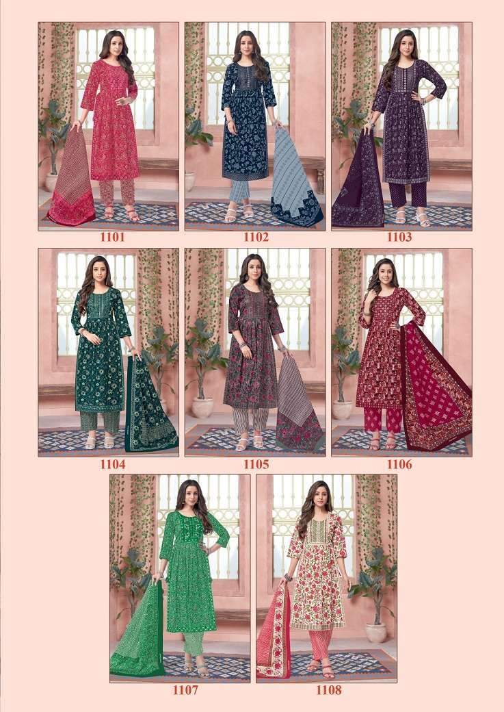 Shree Ganesh Zaara Vol-1 – Nyra Cut  Kurtis for girls in surat
