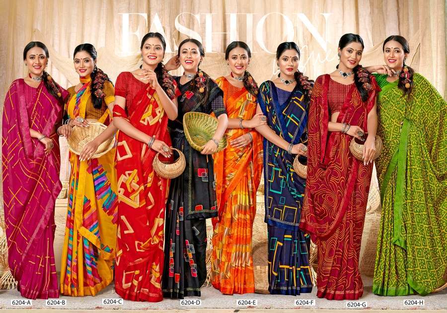 SURBHI 6204 INDER SILK MILLS  Indian sarees wholesale