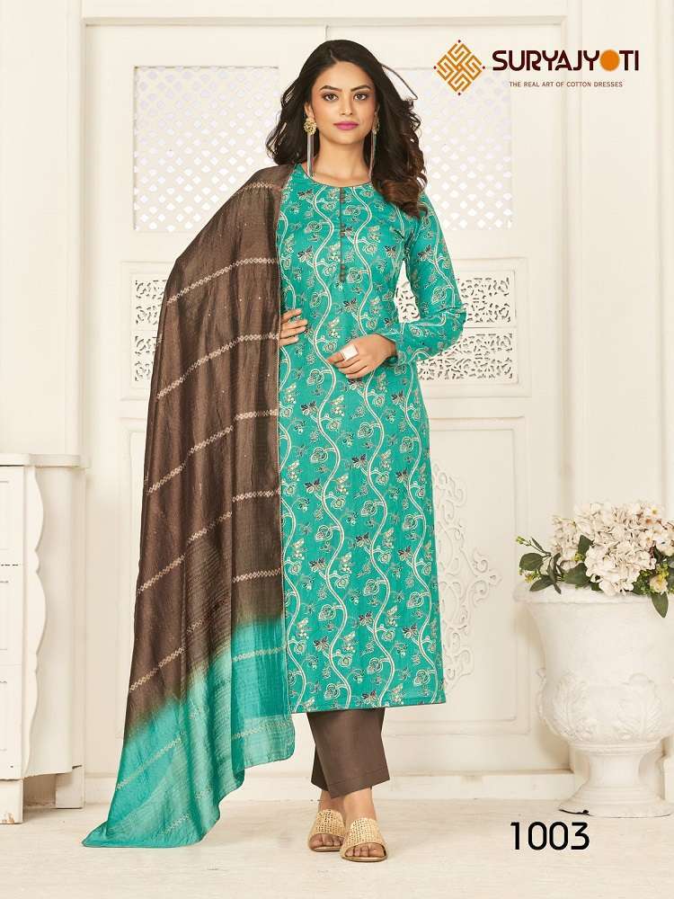 Suryajyoti Prachi Vol-1 Designer dress material factory