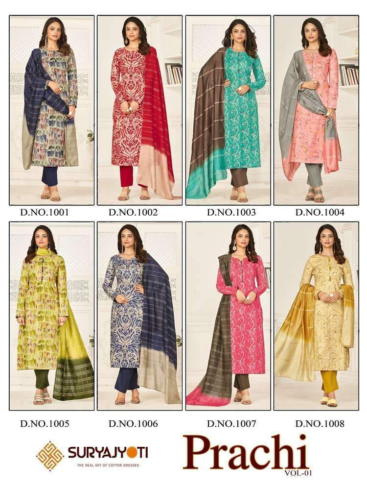 Suryajyoti Prachi Vol-1 Designer dress material factory