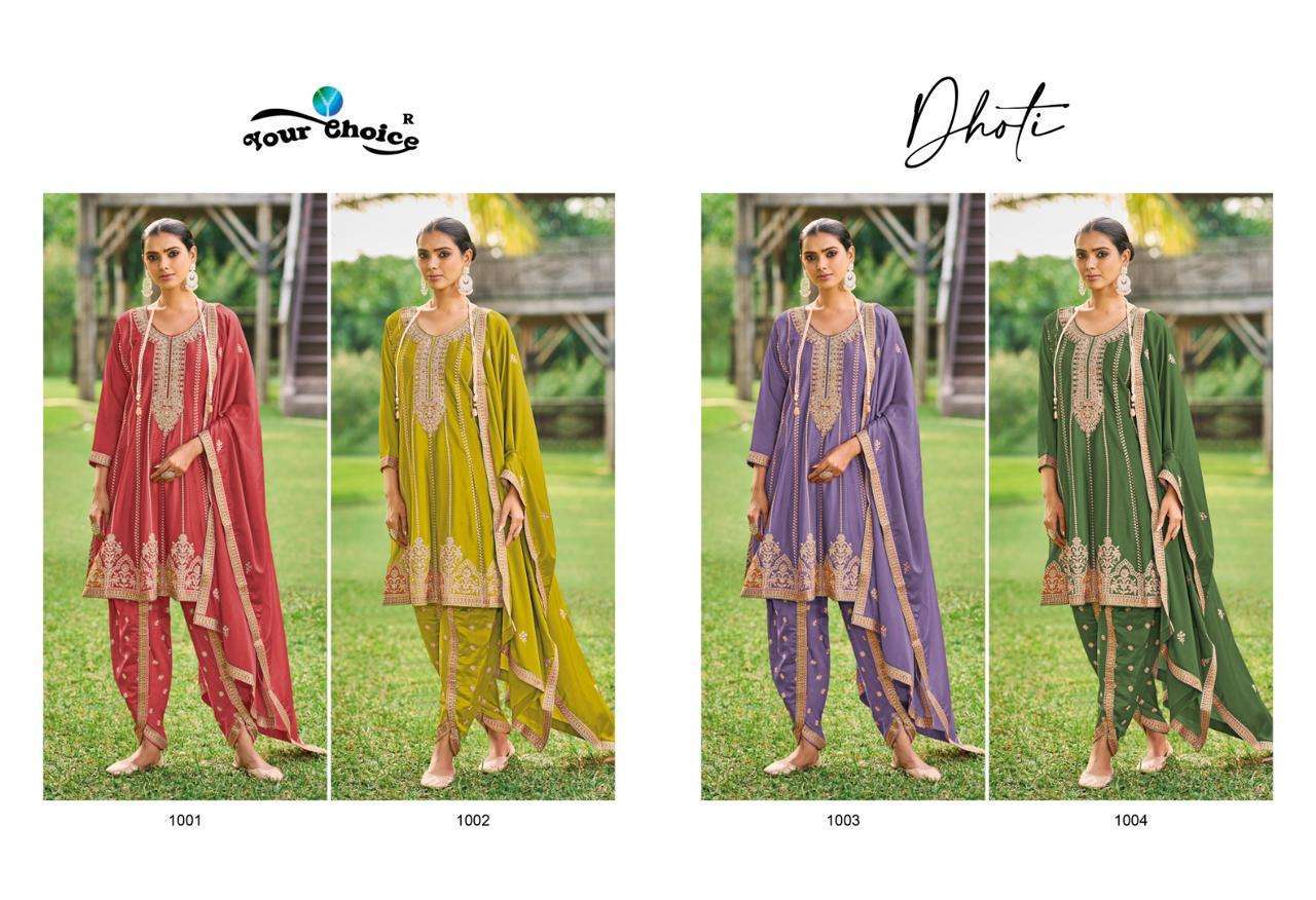 Your Choice Dhoti Style Designer Georgette salwar kameez wholesalers Gujarat