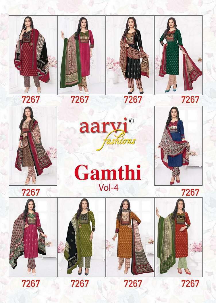 Aarvi Gamthi Vol-4 Designer kurtis wholesale in Surat