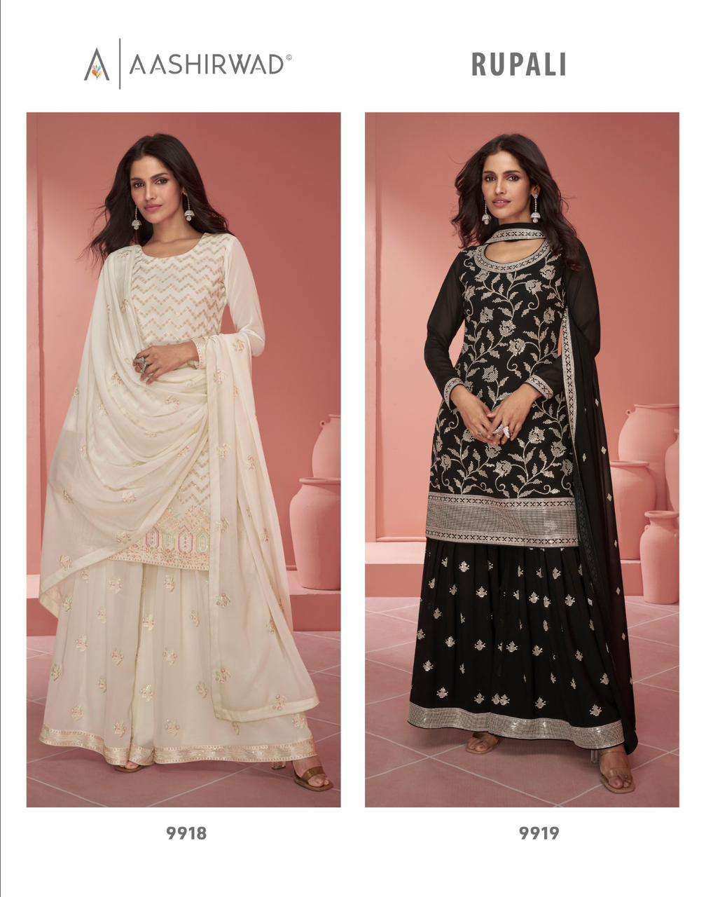 Punjabi suit wholesale outlet