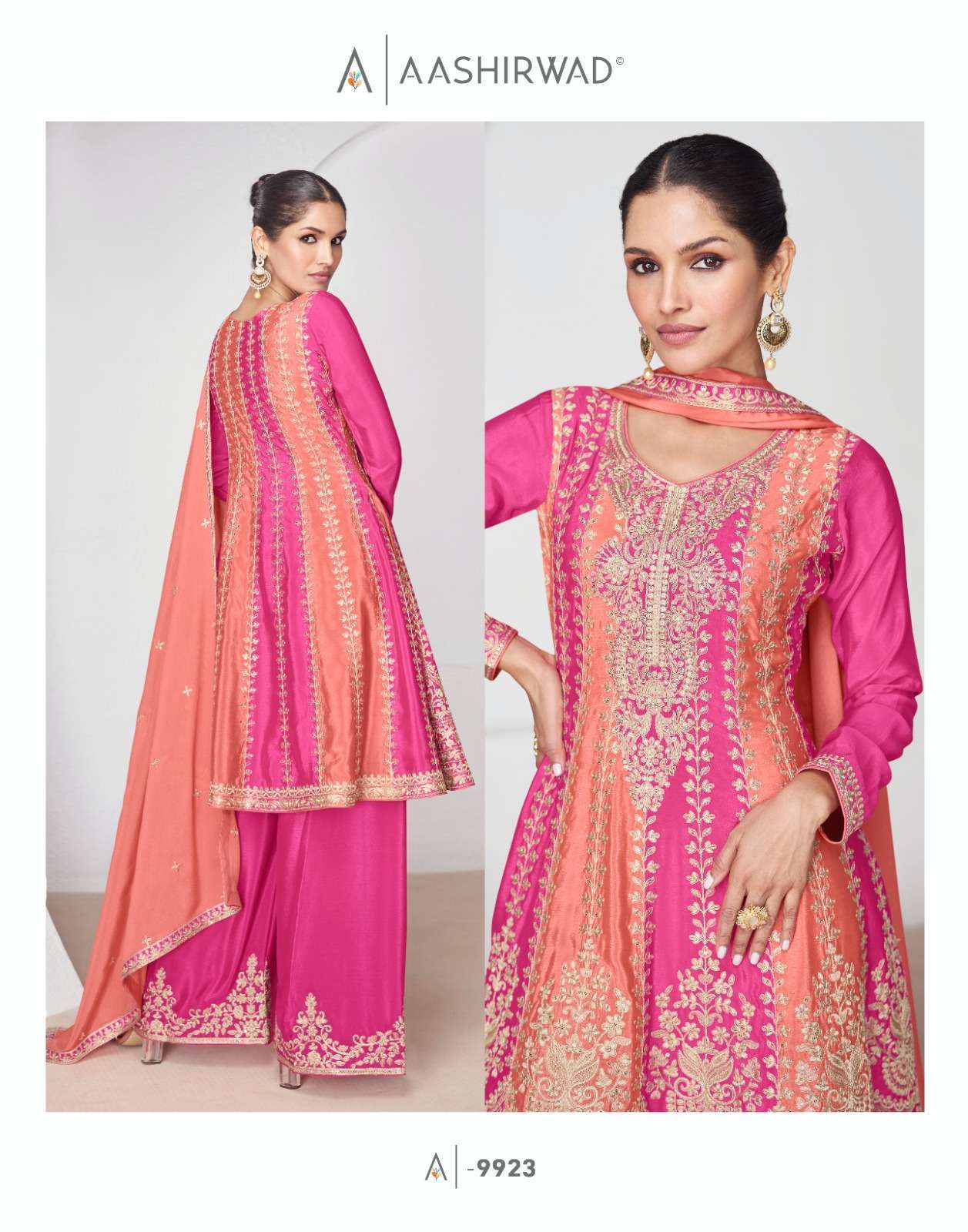 Aashirwad Suhana Premium Chinon Wholesale prices for salwar kameez