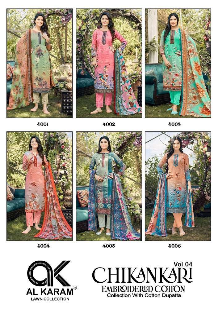 Al Karam Chikankari Embroidery Vol 4  Traditional dress materials wholesale in Mumbai