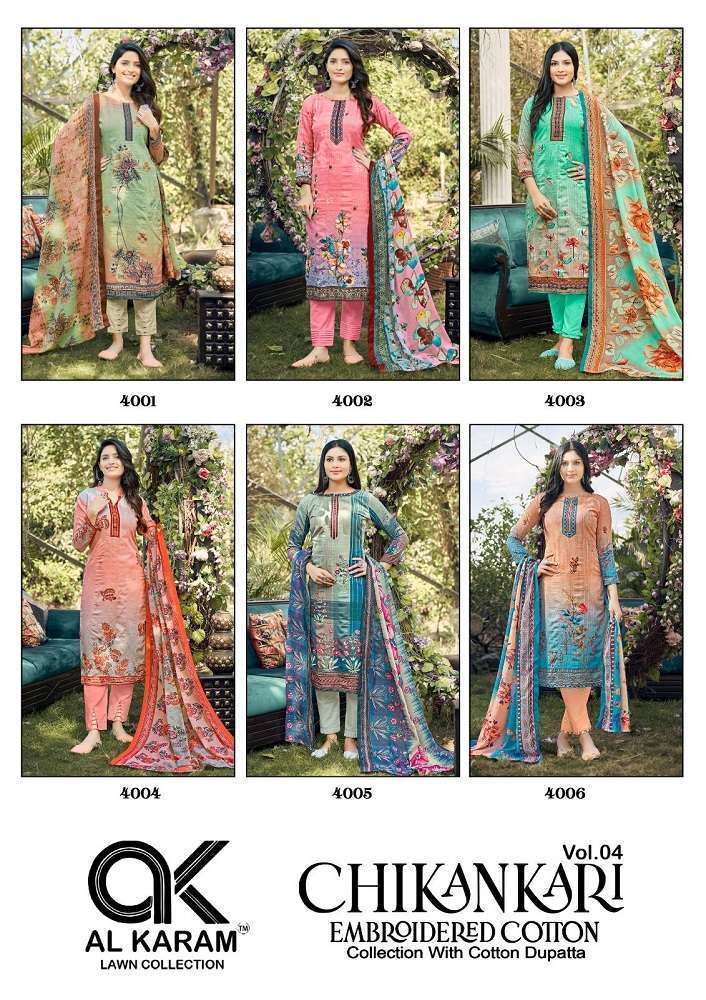 Al Karam Chikankari Embroidery Vol 4  Traditional dress materials wholesale in Mumbai