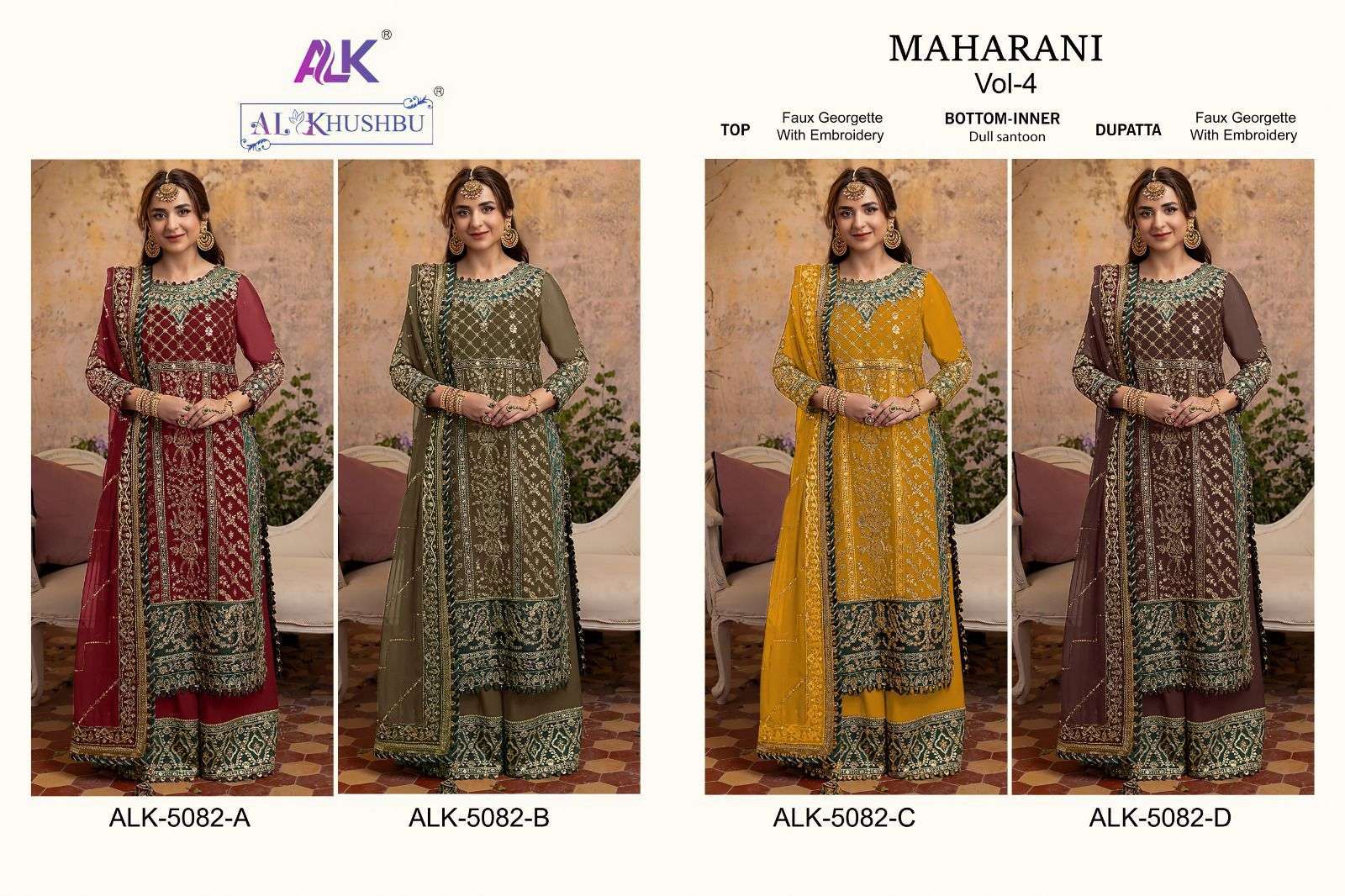Alk Khushbu Maharani Vol 4 Georgette  Jaipur wholesale clothing market