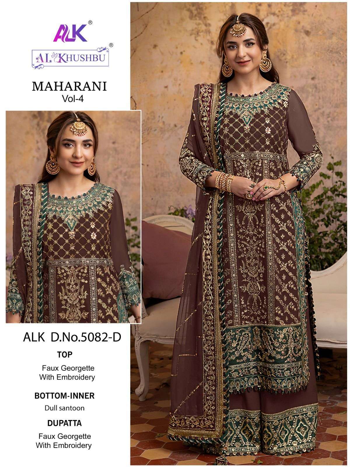 Alk Khushbu Maharani Vol 4 Georgette  Jaipur wholesale clothing market