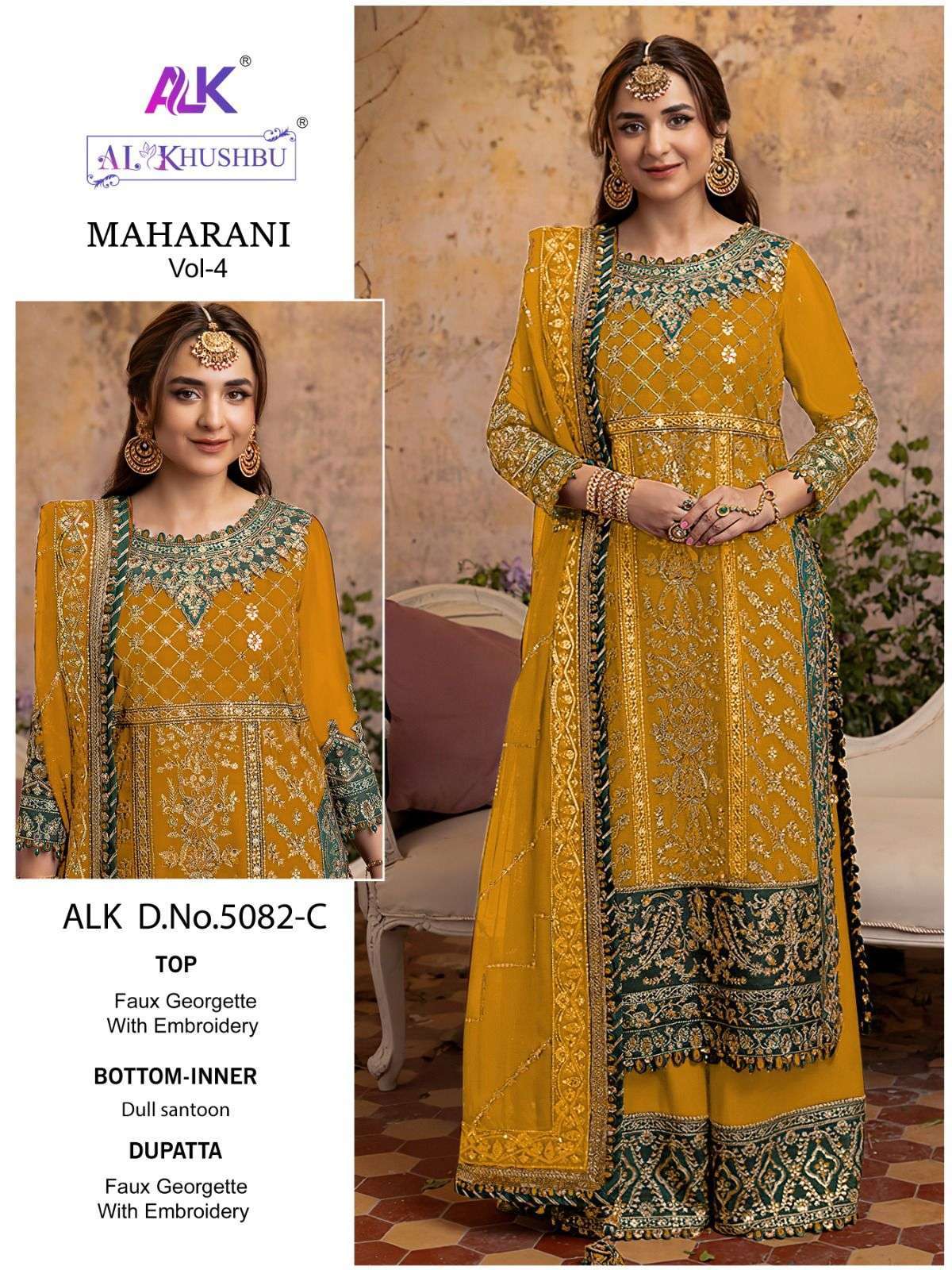 Alk Khushbu Maharani Vol 4 Georgette  Jaipur wholesale clothing market