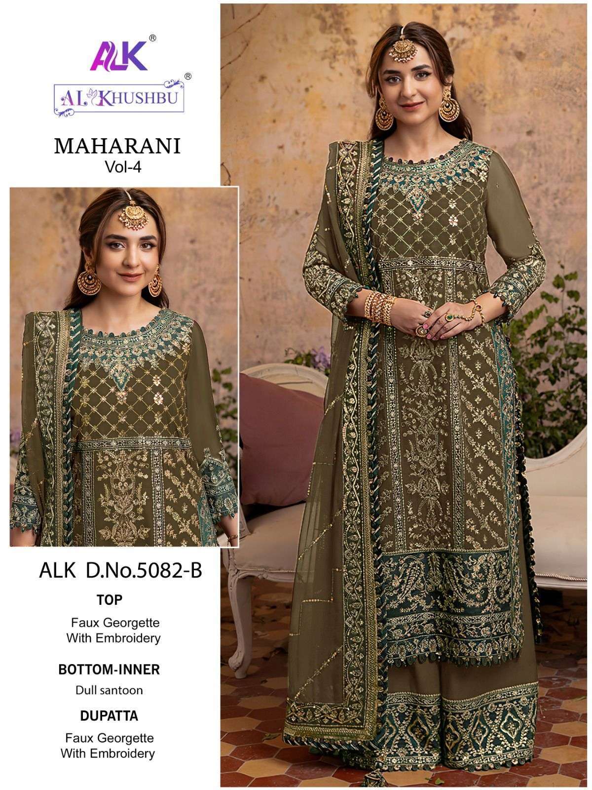 Alk Khushbu Maharani Vol 4 Georgette  Jaipur wholesale clothing market