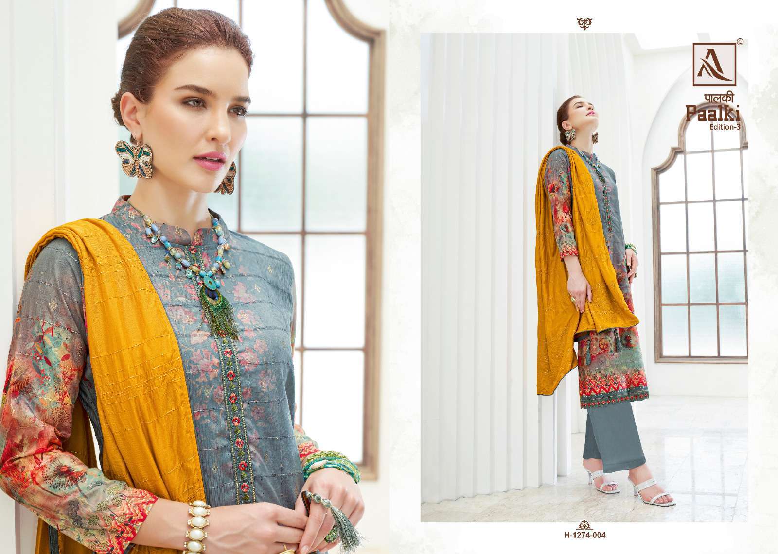 Alok Paalki Edition 3 Jacquard Digital Print Designer dress material wholesale in Delhi