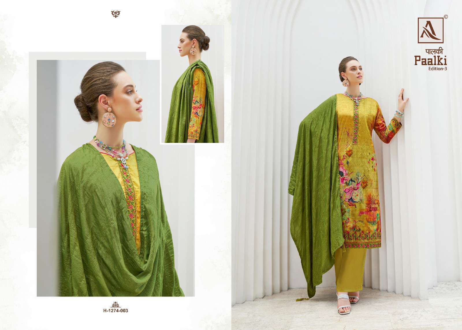 Alok Paalki Edition 3 Jacquard Digital Print Designer dress material wholesale in Delhi