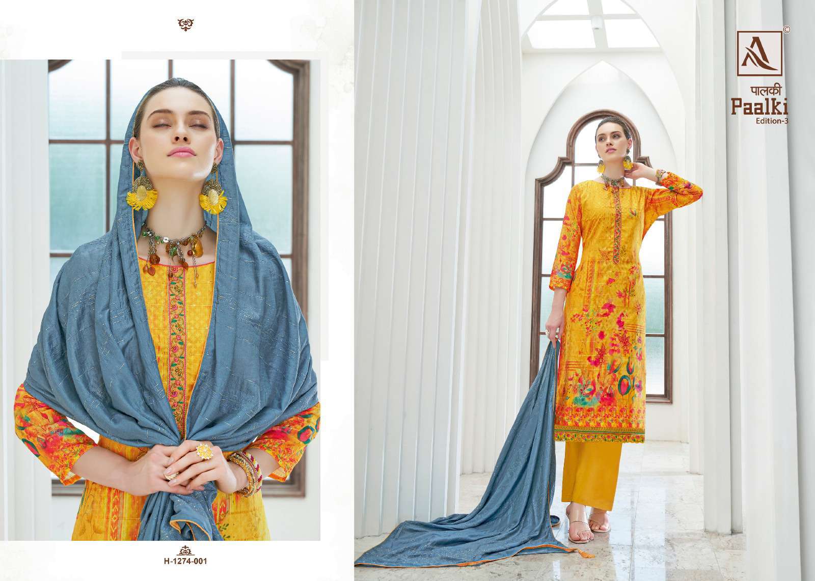 Alok Paalki Edition 3 Jacquard Digital Print Designer dress material wholesale in Delhi