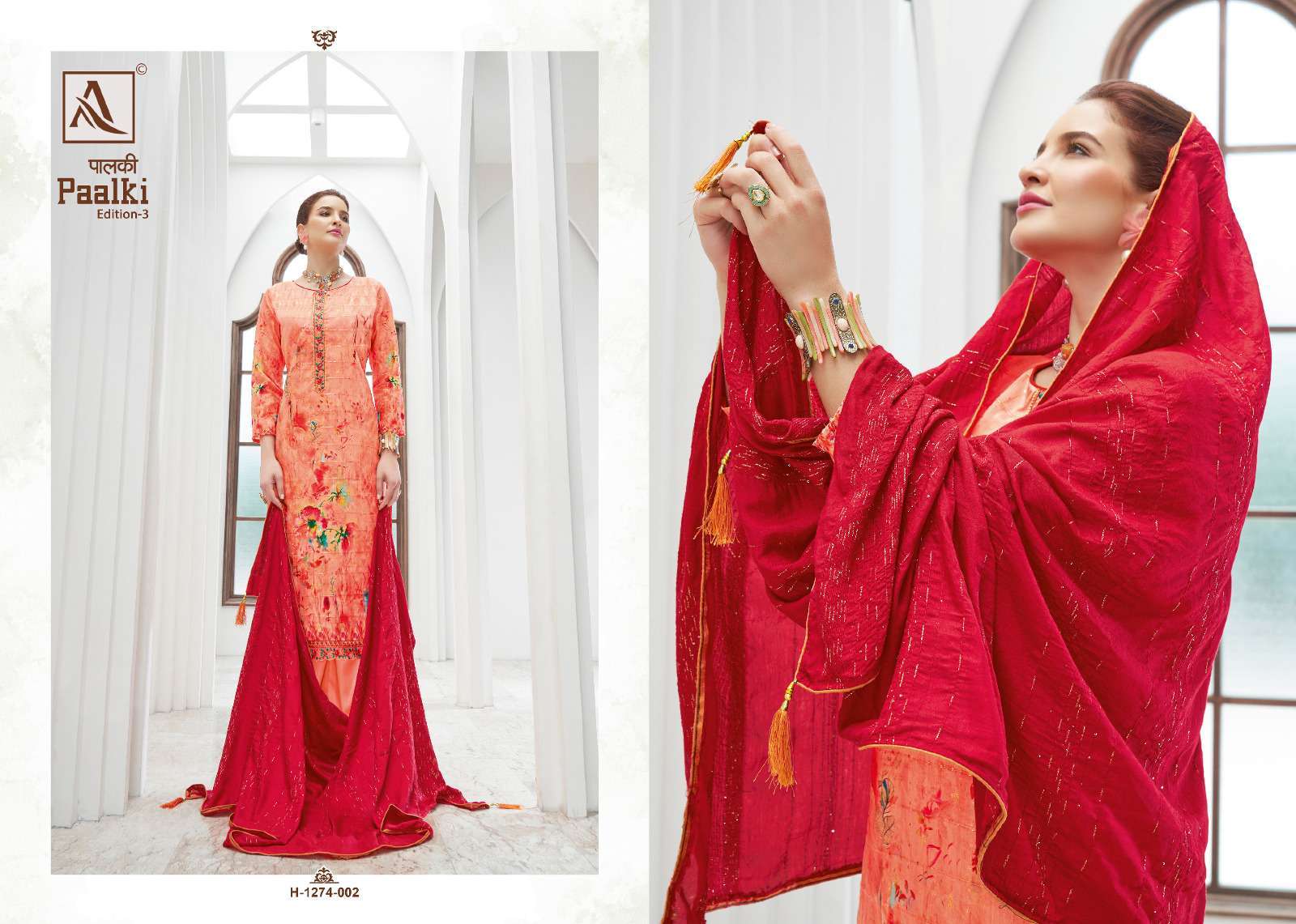 Alok Paalki Edition 3 Jacquard Digital Print Designer dress material wholesale in Delhi