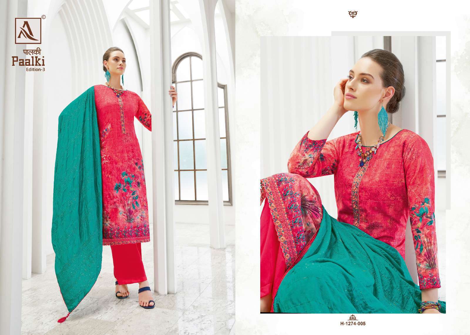 Alok Paalki Edition 3 Jacquard Digital Print Designer dress material wholesale in Delhi