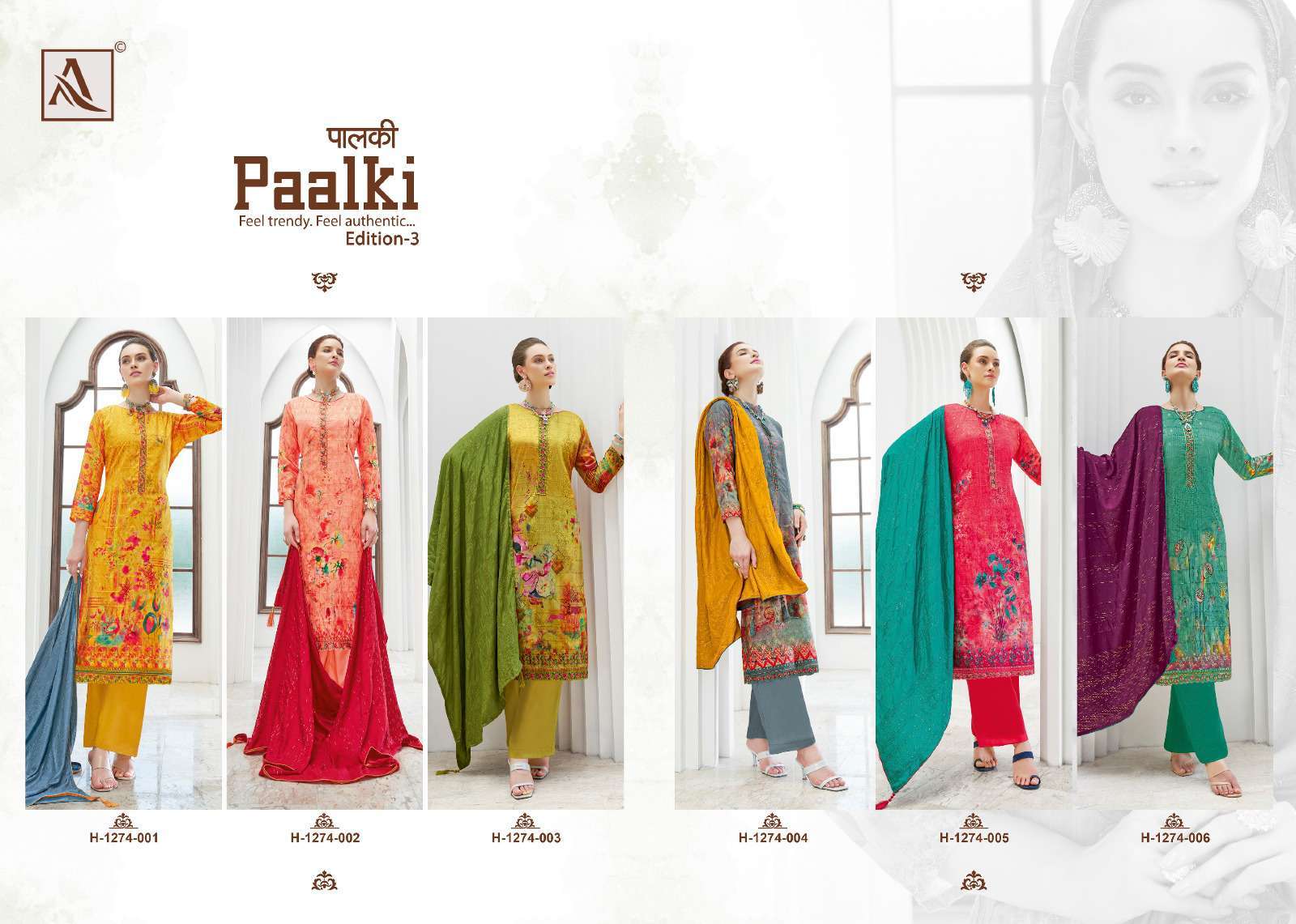 Alok Paalki Edition 3 Jacquard Digital Print Designer dress material wholesale in Delhi