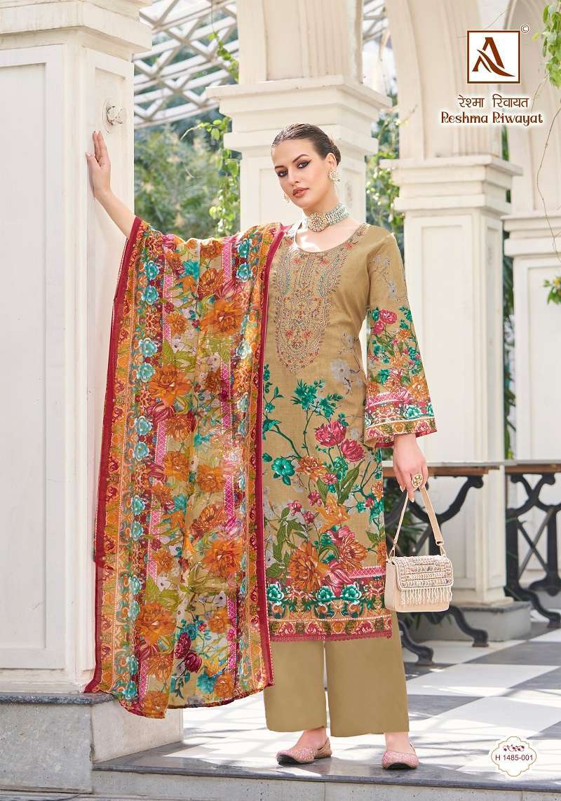 Alok Reshma Riwayat Cotton Printed Customized dress materials