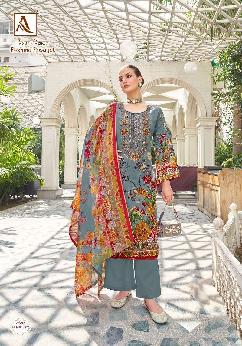 Alok Reshma Riwayat Cotton Printed Customized dress materials