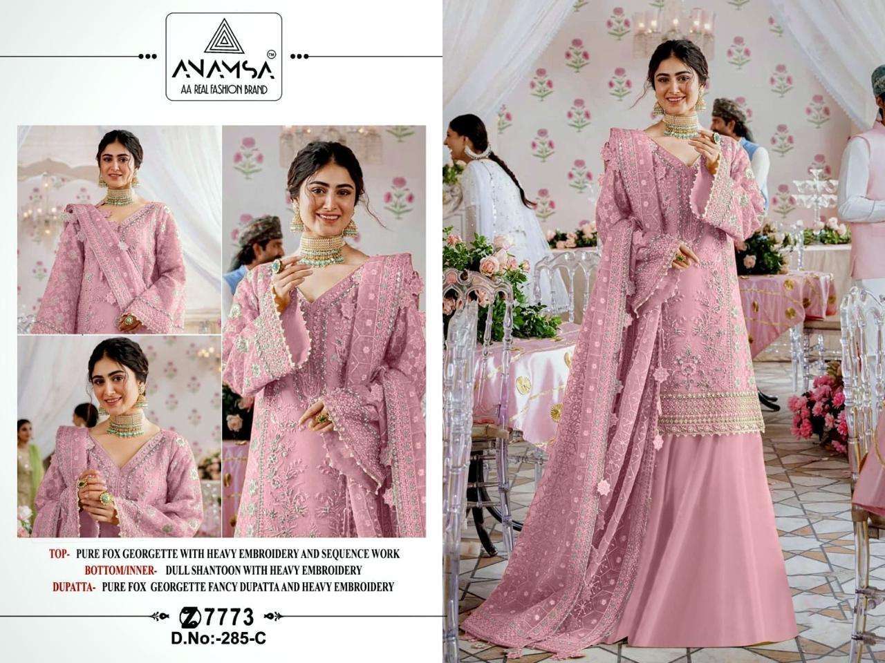 Anamsa 285 A To D Hit Design Bollywood style salwar kameez in surat