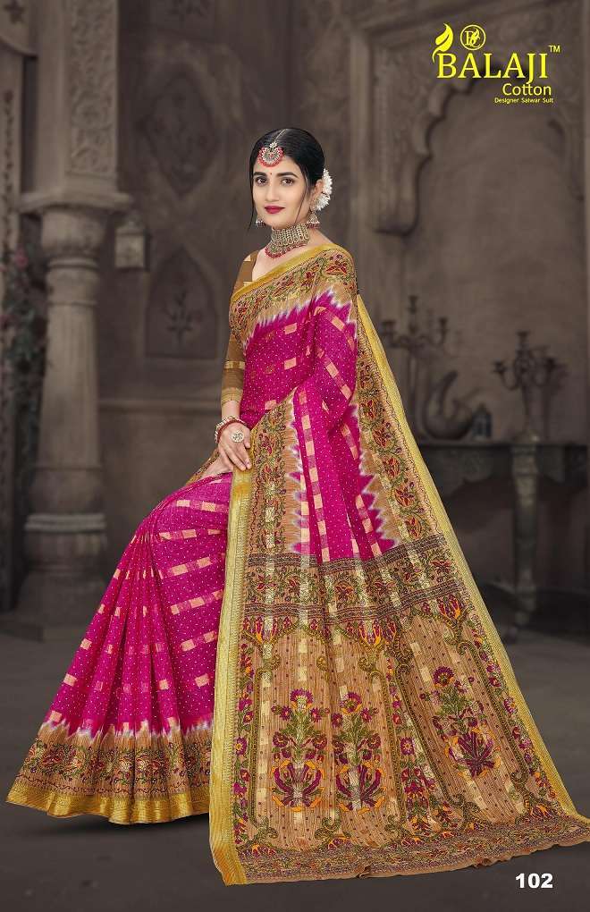 Balaji Biscuit Butta With B.P Vol-1 – Cotton Georgette sarees wholesale in Kolkata