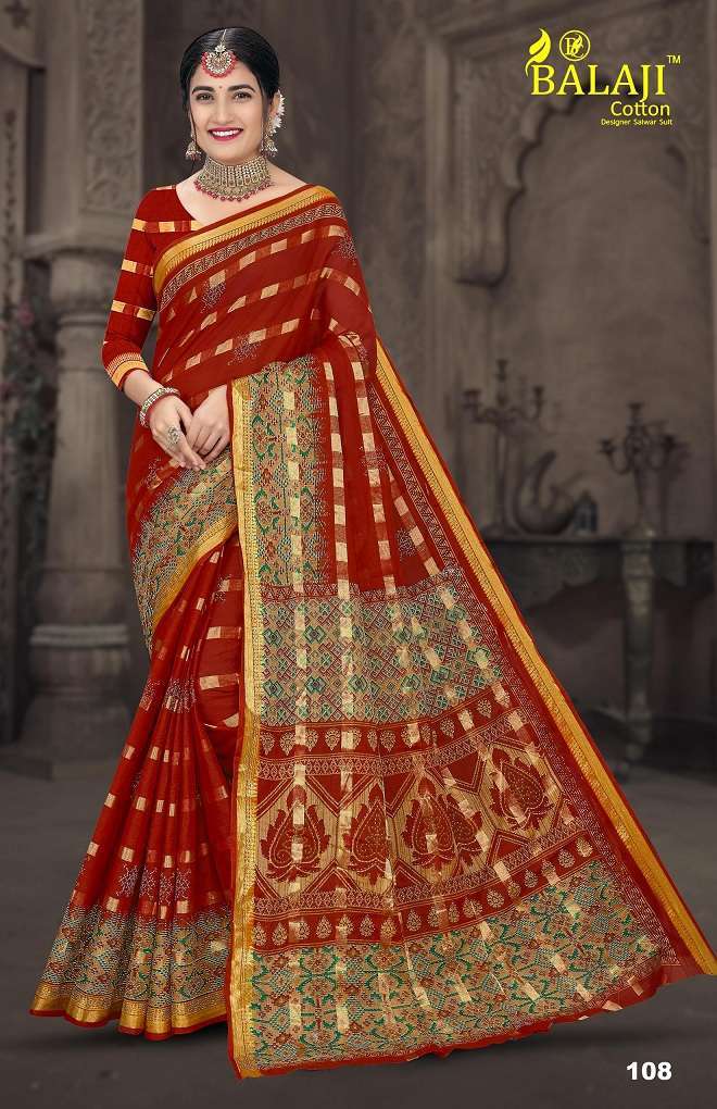 Balaji Biscuit Butta With B.P Vol-1 – Cotton Georgette sarees wholesale in Kolkata