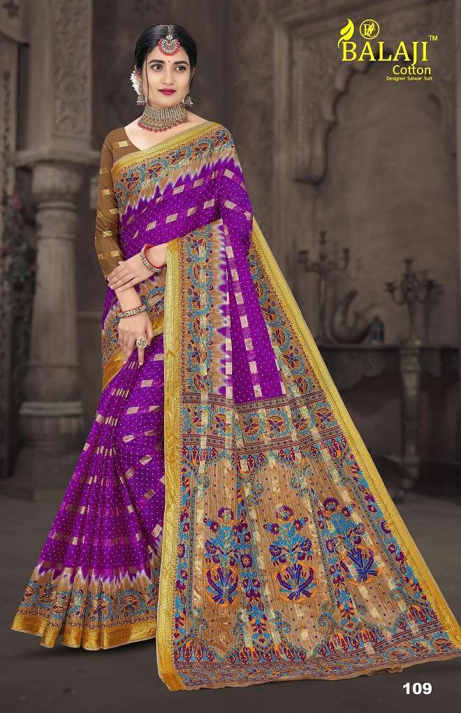 Balaji Biscuit Butta With B.P Vol-1 – Cotton Georgette sarees wholesale in Kolkata