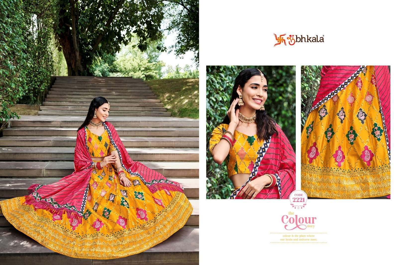 BRIDESMAID VOL. 2221 Bridal Semi Stitched Lehenga Choli wholesaler Mumbai