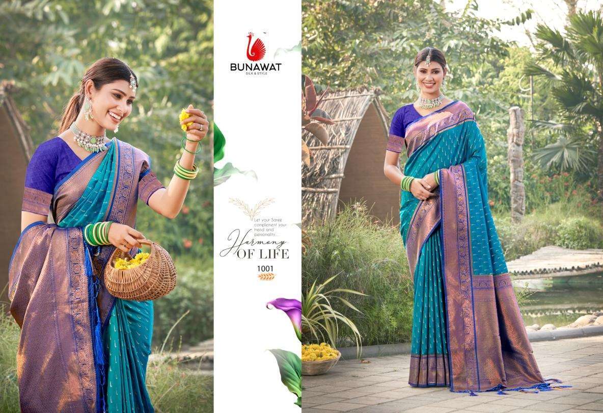BUNAWAT RUTPRABHA SILK Banarasi Silk Indian traditional saree manufacturers