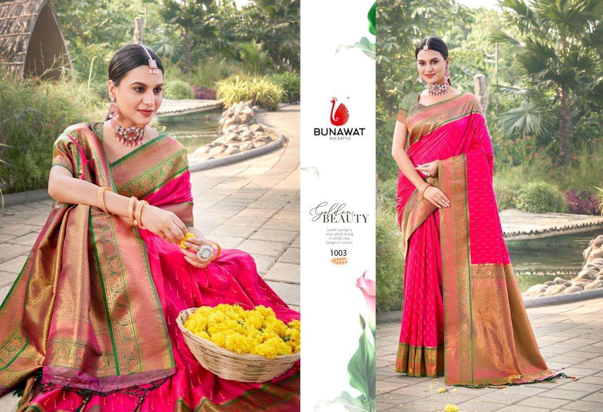 BUNAWAT RUTPRABHA SILK Banarasi Silk Indian traditional saree manufacturers