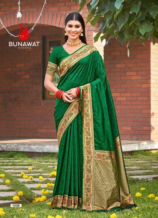BUNAWAT SUSOBHANA SILK Wholesale saree dealers in Delhi