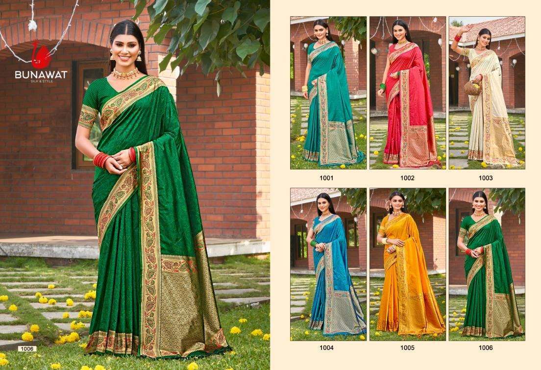 BUNAWAT SUSOBHANA SILK Wholesale saree dealers in Delhi