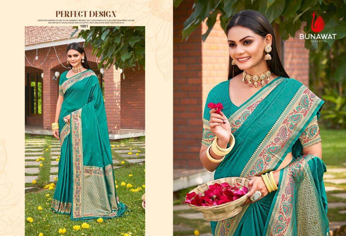 BUNAWAT SUSOBHANA SILK Wholesale saree dealers in Delhi