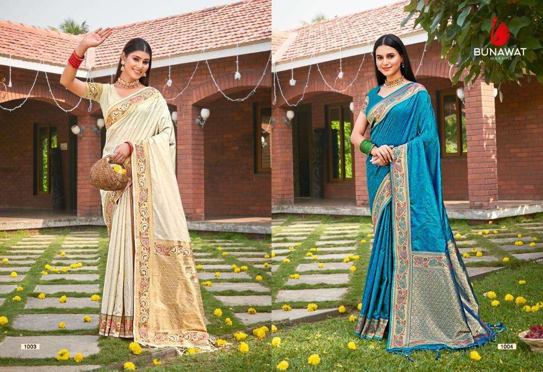 BUNAWAT SUSOBHANA SILK Wholesale saree dealers in Delhi