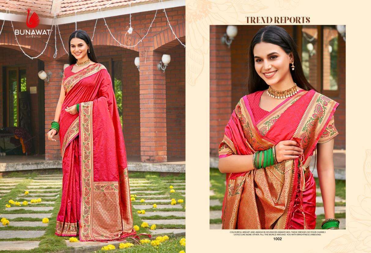 BUNAWAT SUSOBHANA SILK Wholesale saree dealers in Delhi
