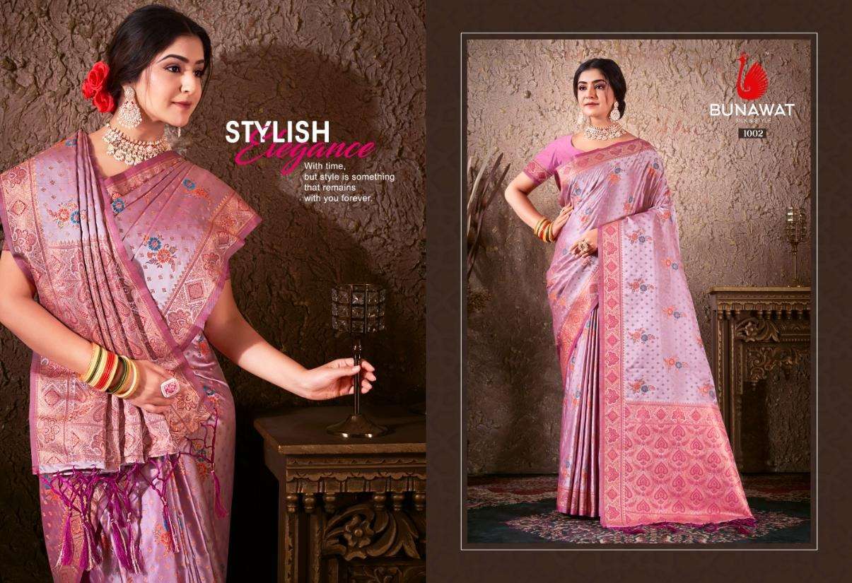 BUNAWAT VARKALA SILK Saree shops in Hyderabad