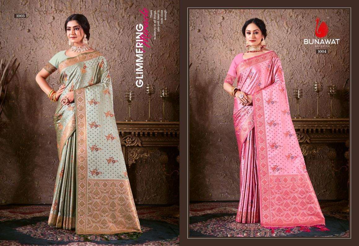 BUNAWAT VARKALA SILK Saree shops in Hyderabad