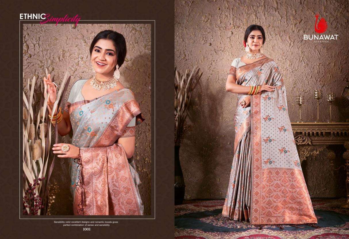 BUNAWAT VARKALA SILK Saree shops in Hyderabad