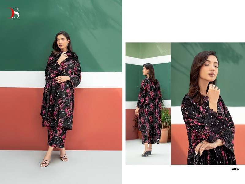 Deepsy Aniq 24 Chiffon Dupatta Party wear salwar kameez wholesale