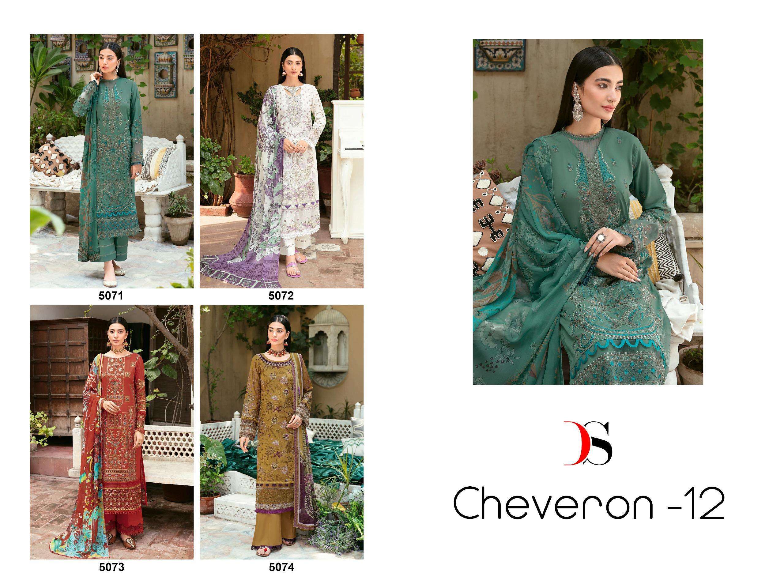 Deepsy Cheveron 12 Chiffon Dupatta  Embroidered Pakistani suits in Tamilnadu