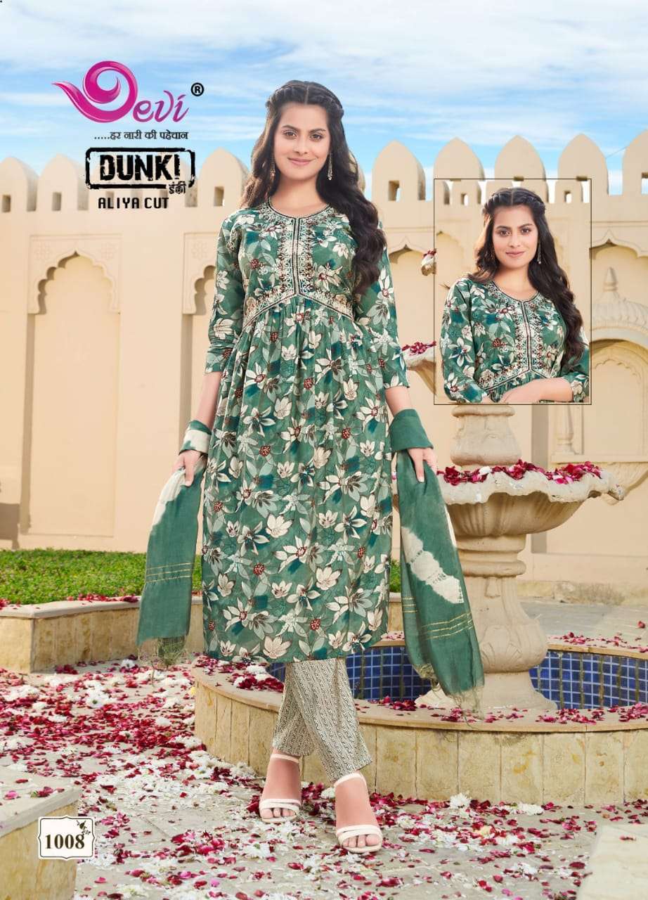 Devi Dunki Vol-1 – Aliya Cut Wholesale kurti market in Mumbai