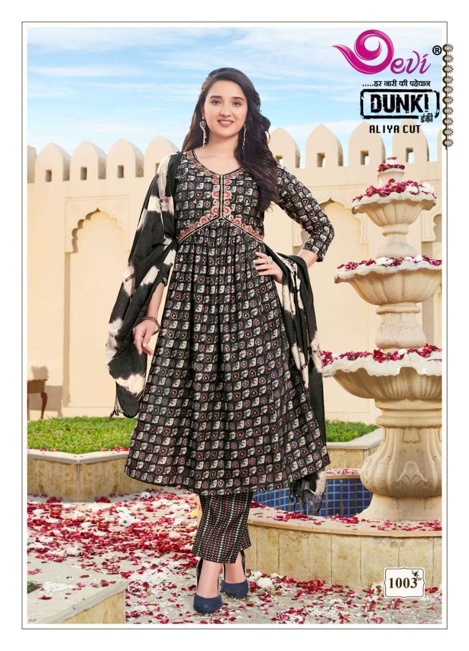 Devi Dunki Vol-1 – Aliya Cut Wholesale kurti market in Mumbai