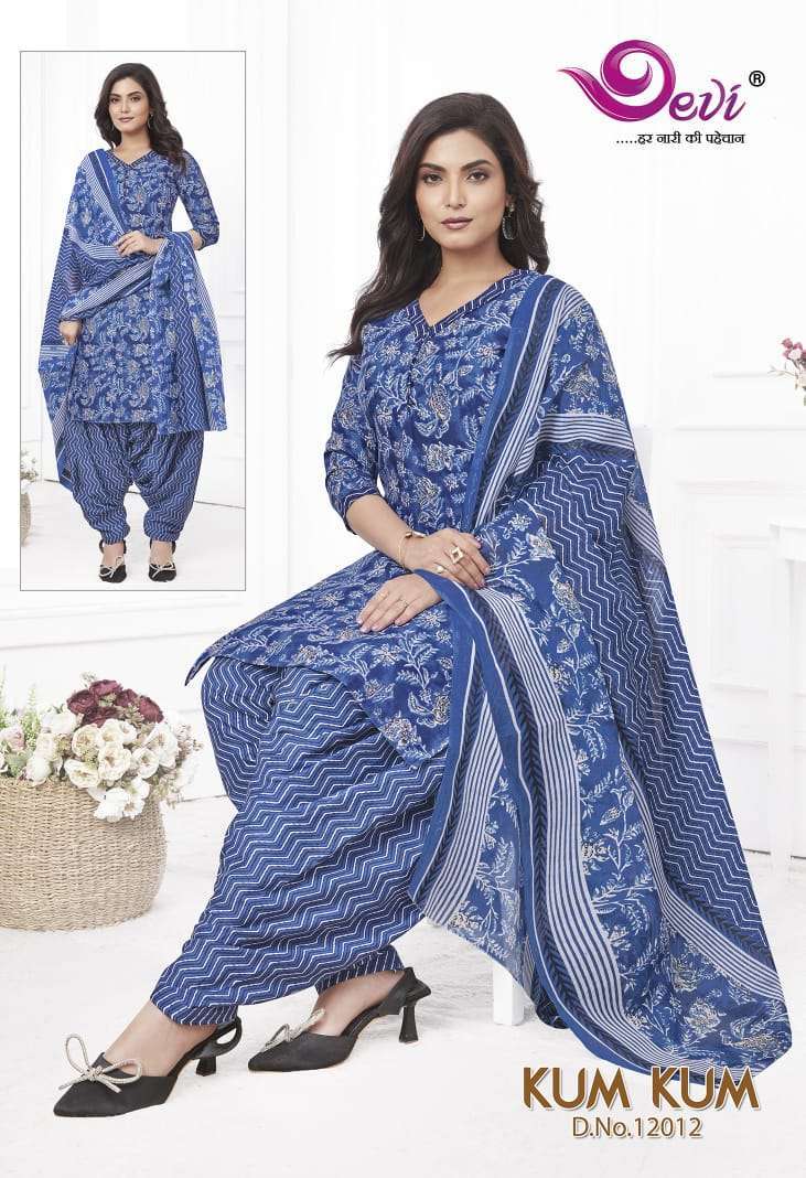 Devi Kumkum Patiyala Vol-12 Designer dress materials at wholesale prices in Bangalore