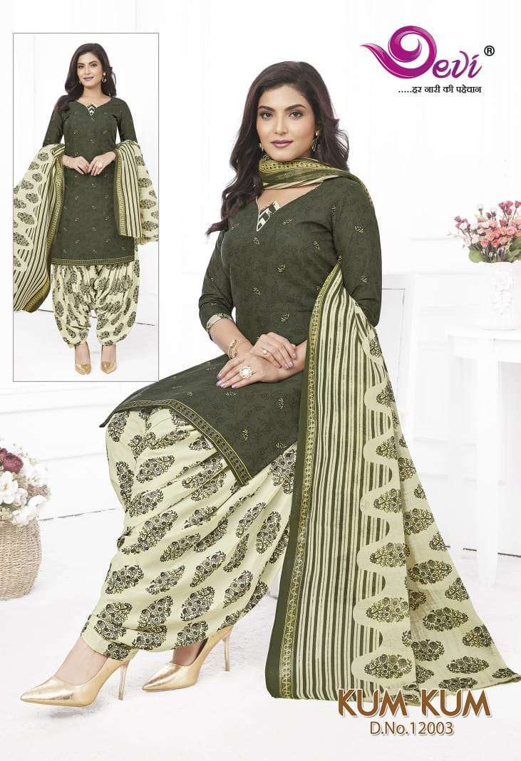 Devi Kumkum Patiyala Vol-12 Designer dress materials at wholesale prices in Bangalore
