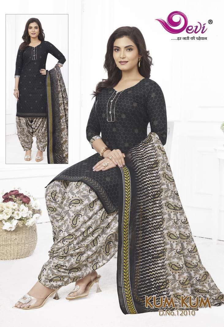 Devi Kumkum Patiyala Vol-12 Designer dress materials at wholesale prices in Bangalore