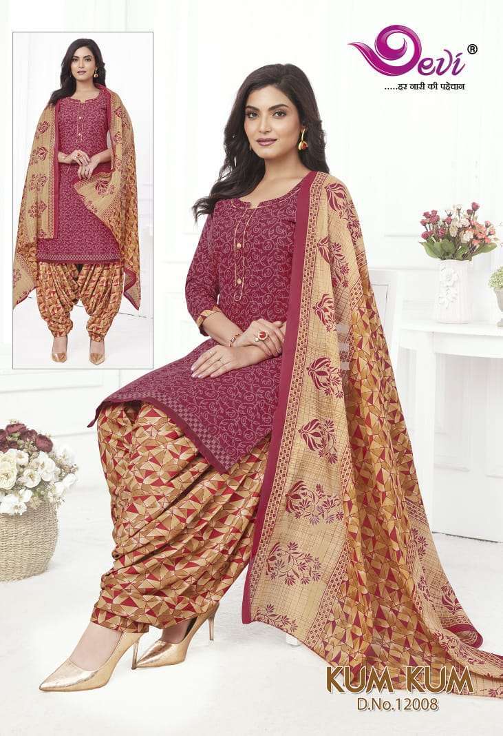 Devi Kumkum Patiyala Vol-12 Designer dress materials at wholesale prices in Bangalore